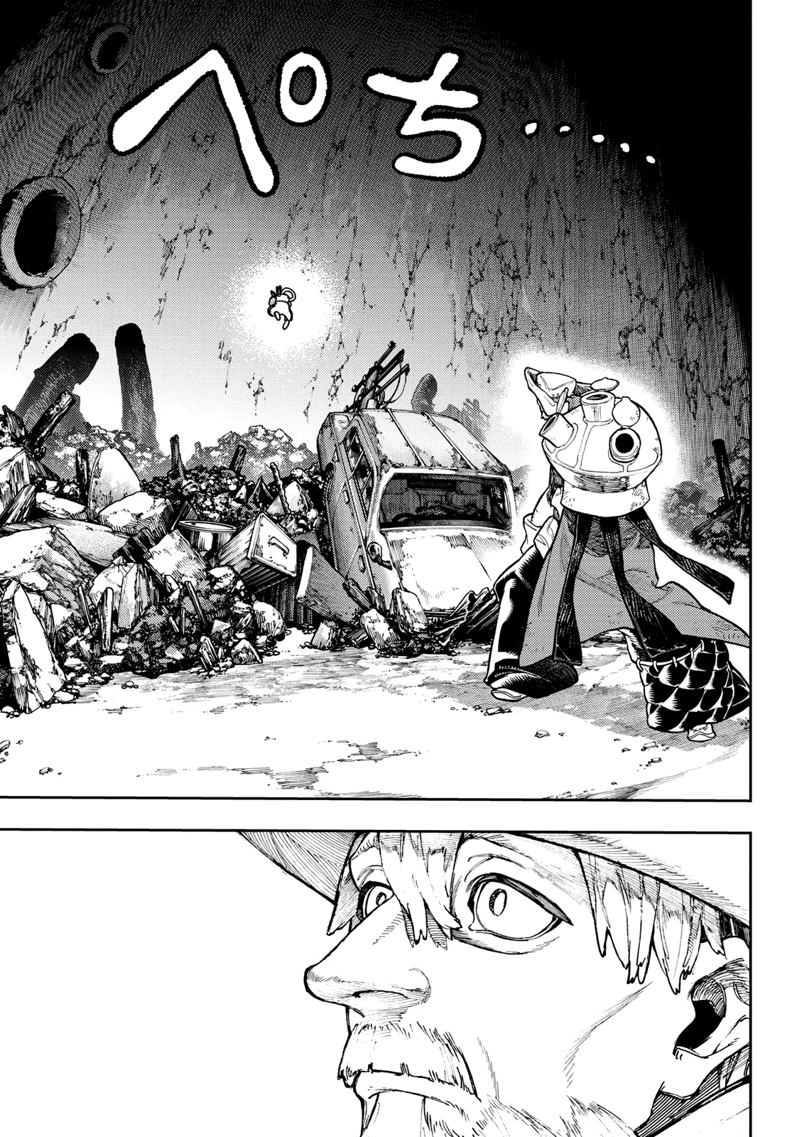 Gachiakuta Manga — Chapter 68 — Page 13