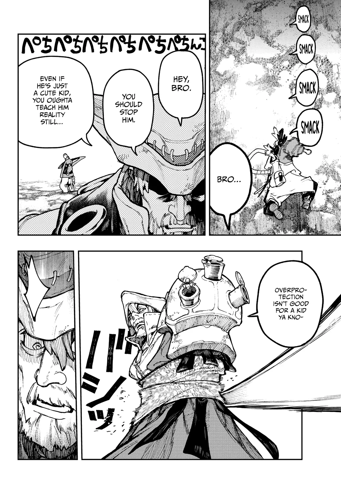 Gachiakuta Manga — Chapter 68 — Page 15