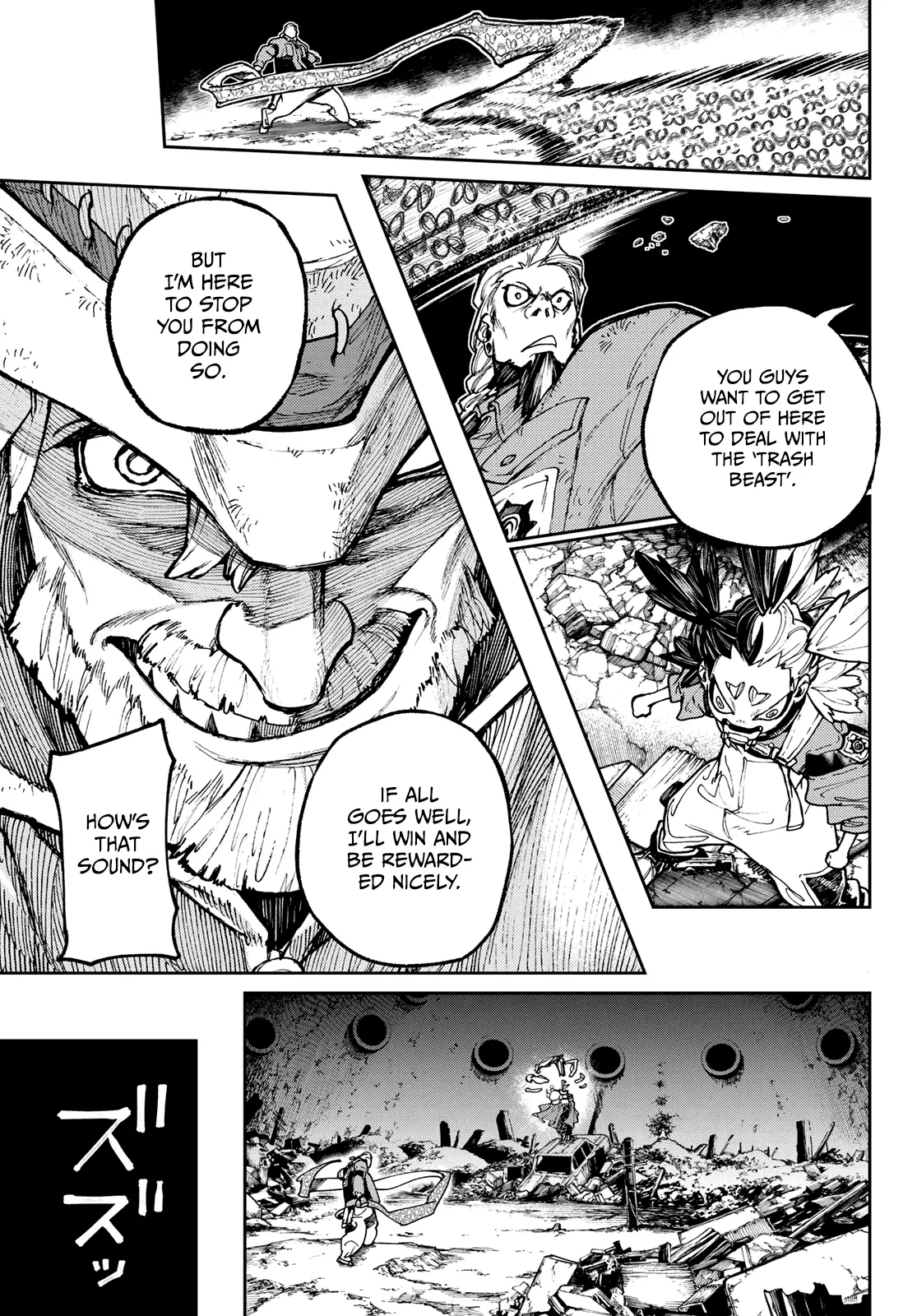 Gachiakuta Manga — Chapter 69 — Page 3