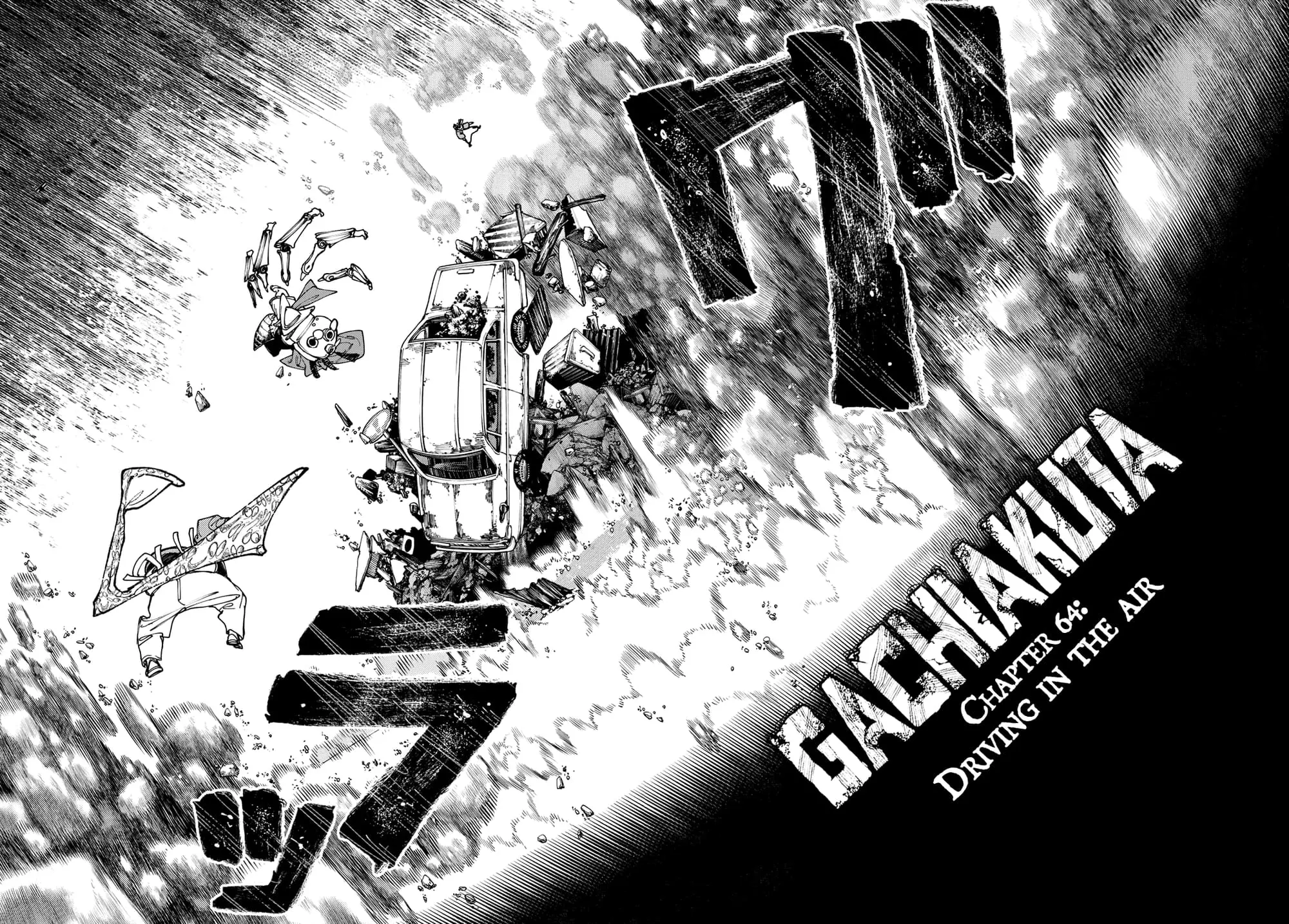 Gachiakuta Manga — Chapter 69 — Page 4