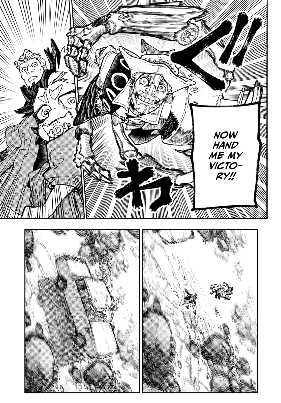 Gachiakuta Manga — Chapter 69 — Page 12
