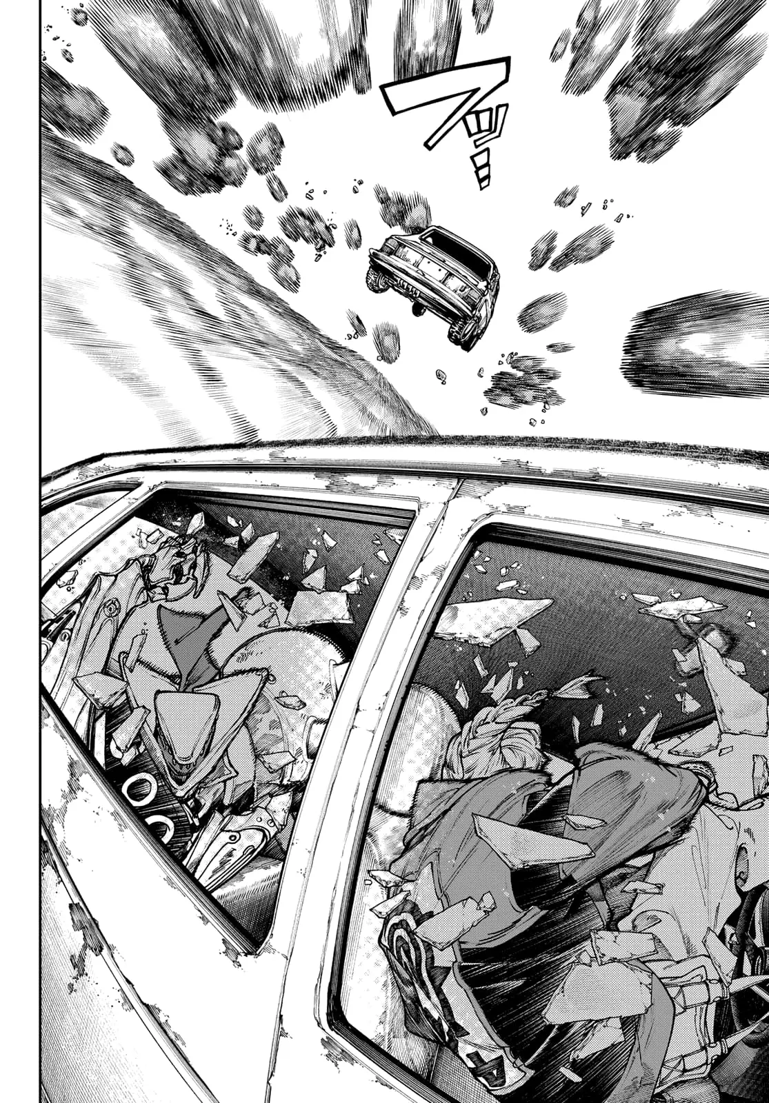 Gachiakuta Manga — Chapter 69 — Page 13