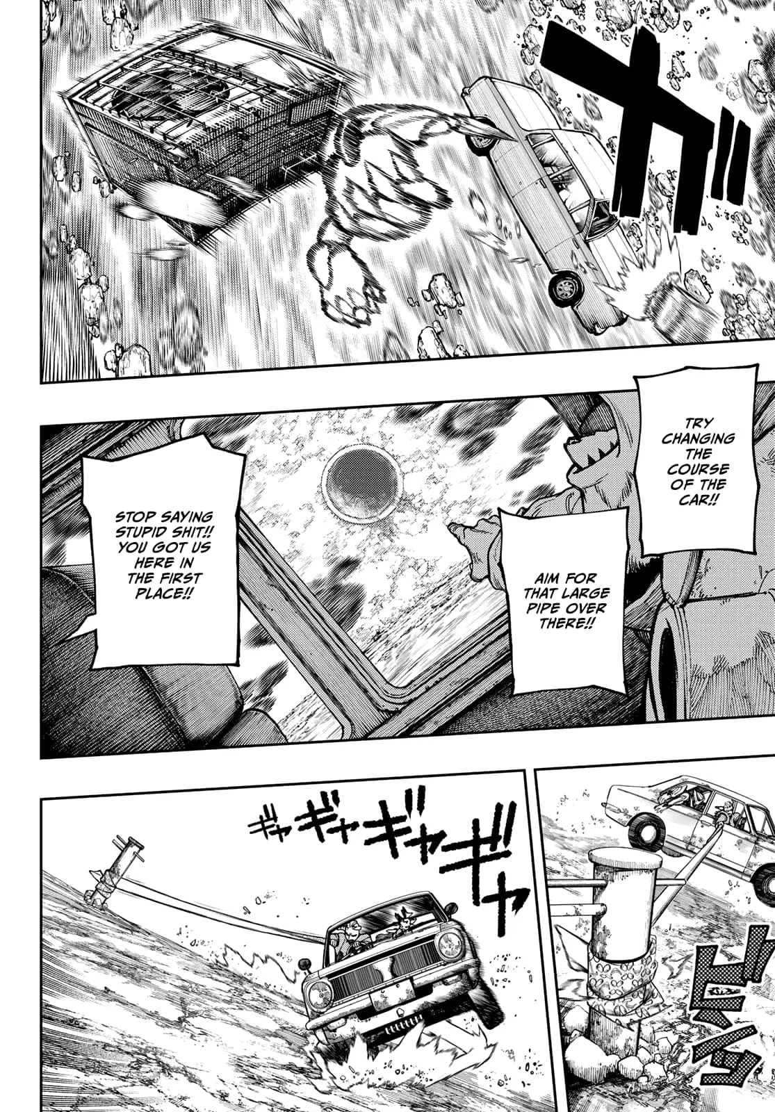 Gachiakuta Manga — Chapter 69 — Page 17