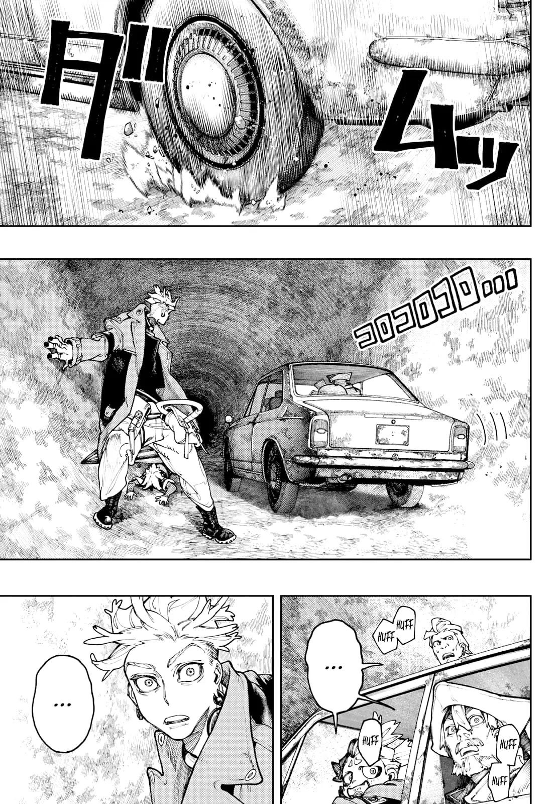 Gachiakuta Manga — Chapter 70 — Page 1