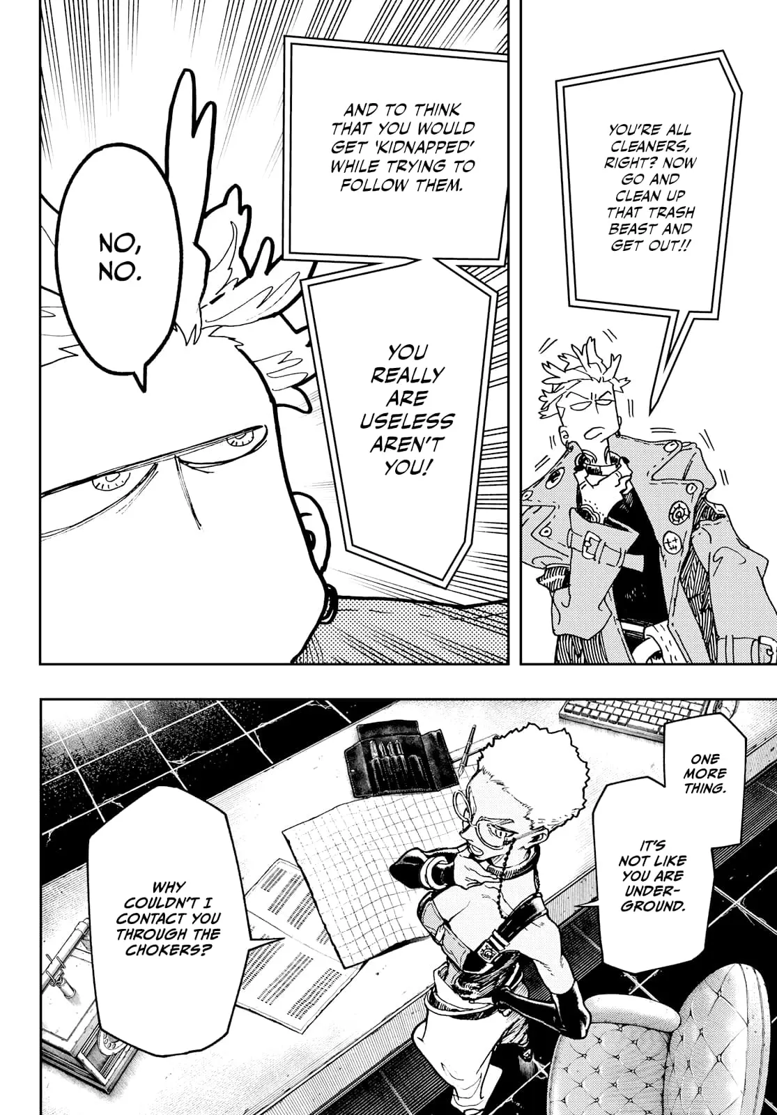 Gachiakuta Manga — Chapter 70 — Page 12