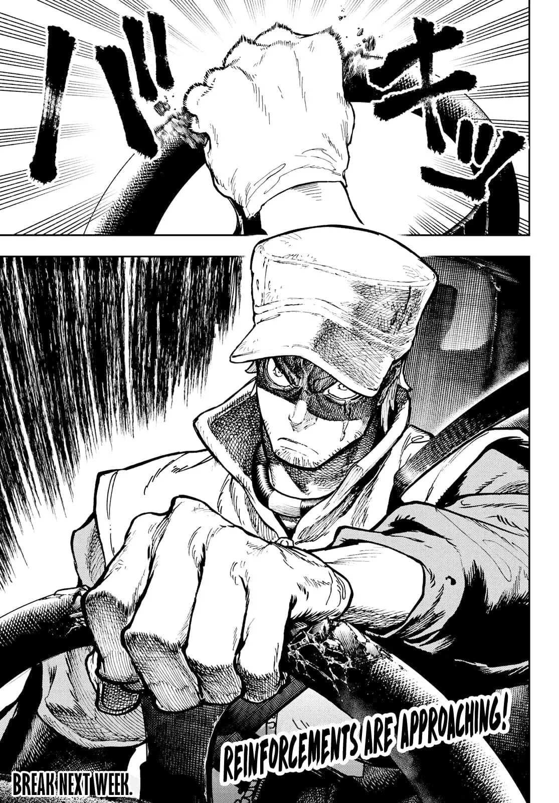 Gachiakuta Manga — Chapter 70 — Page 19