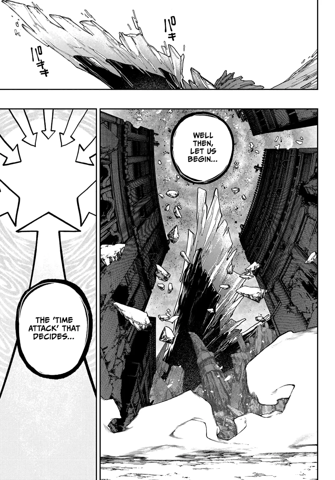 Gachiakuta Manga — Chapter 73 — Page 4