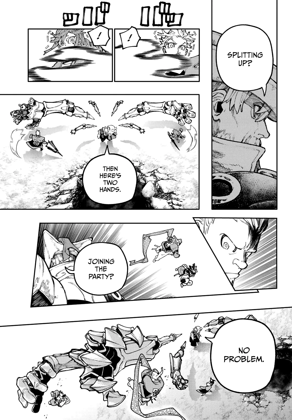 Gachiakuta Manga — Chapter 73 — Page 14