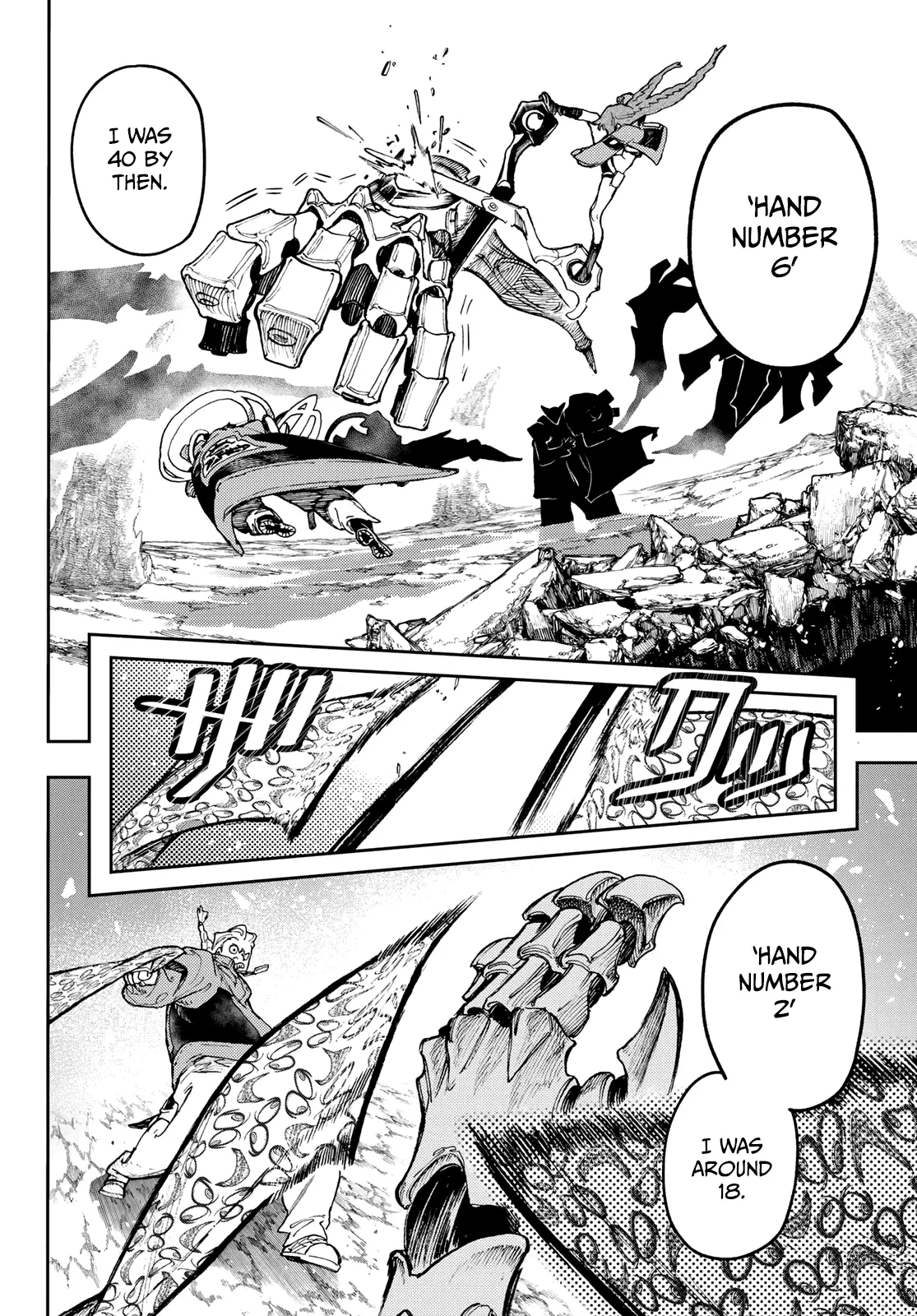 Gachiakuta Manga — Chapter 74 — Page 7