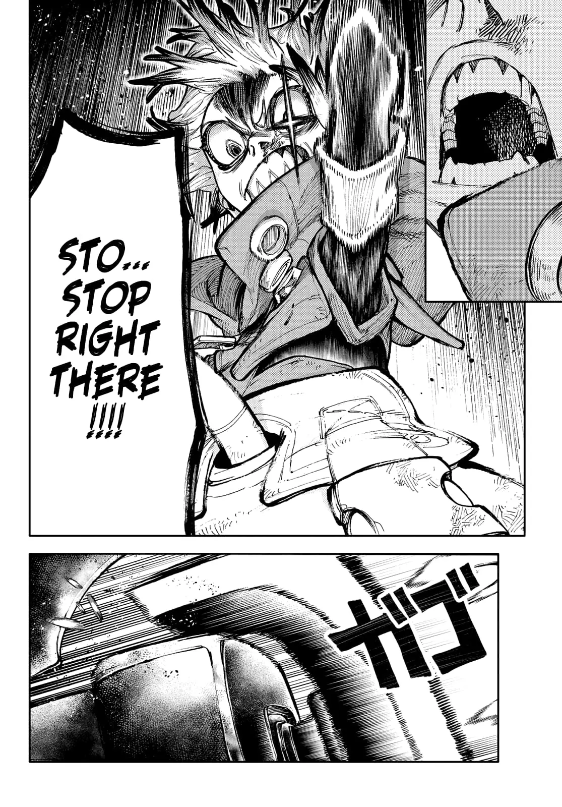 Gachiakuta Manga — Chapter 75 — Page 7
