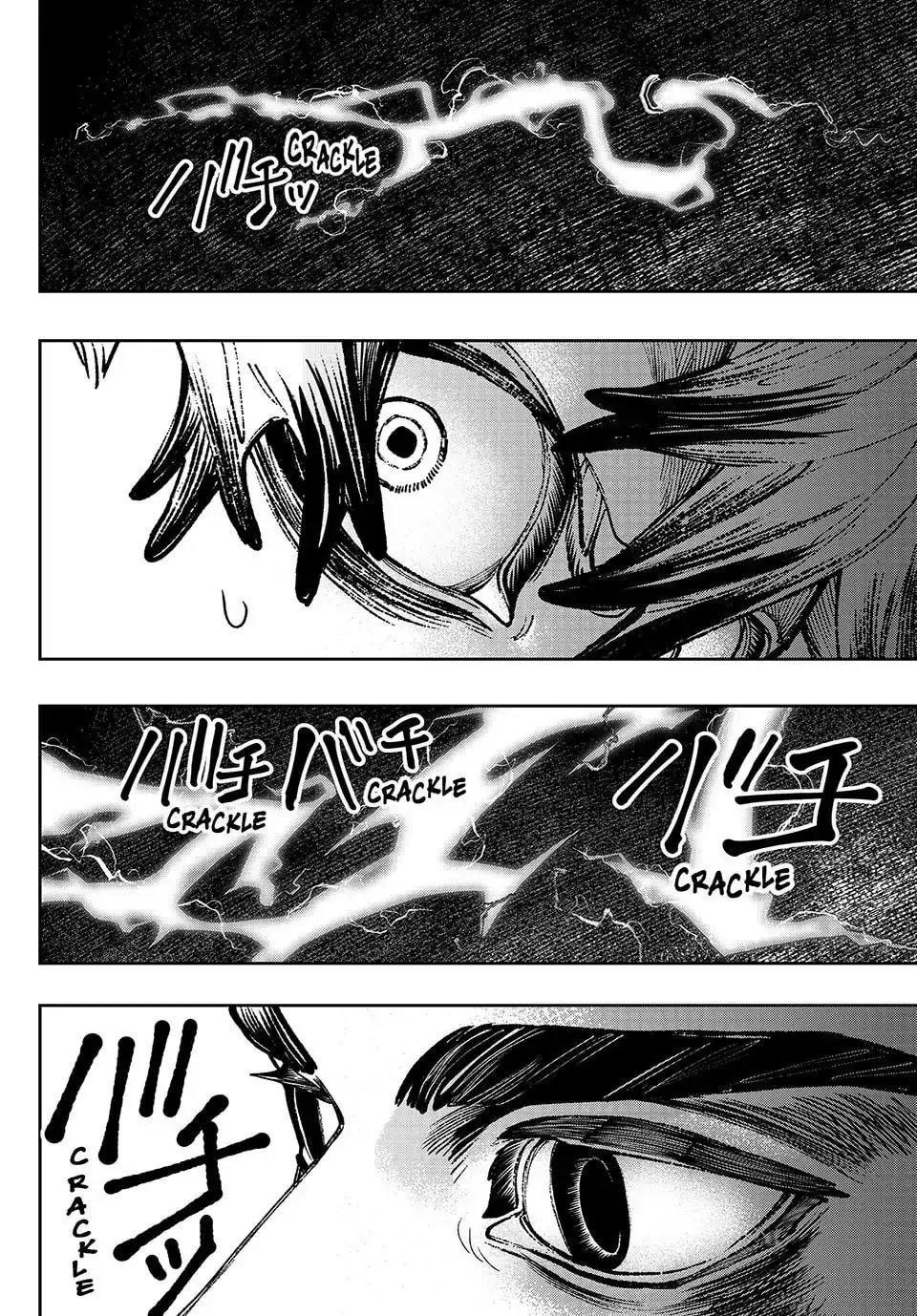 Gachiakuta Manga — Chapter 77 — Page 4