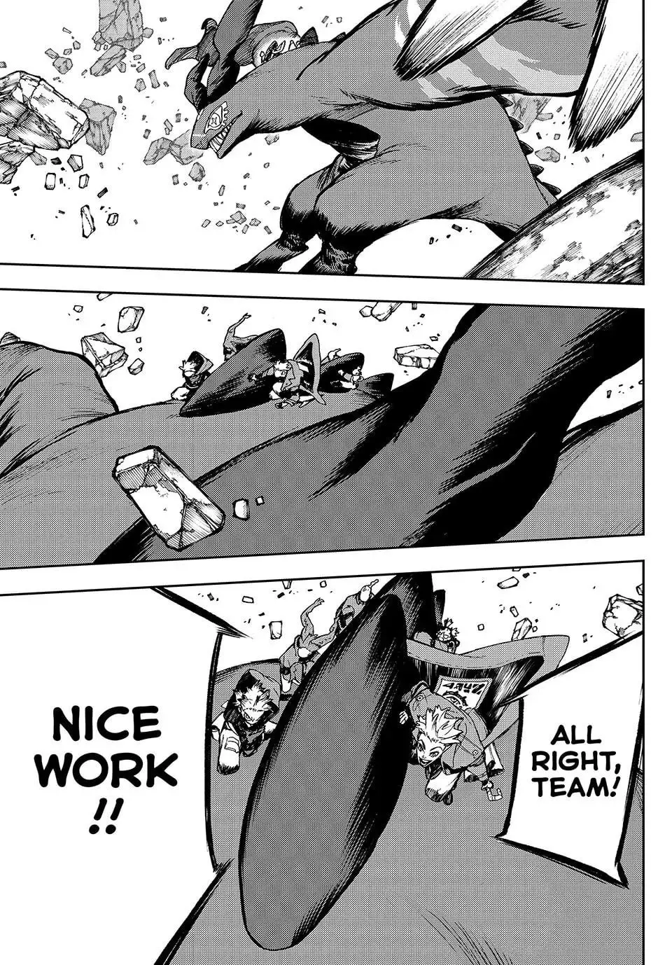 Gachiakuta Manga — Chapter 80 — Page 16