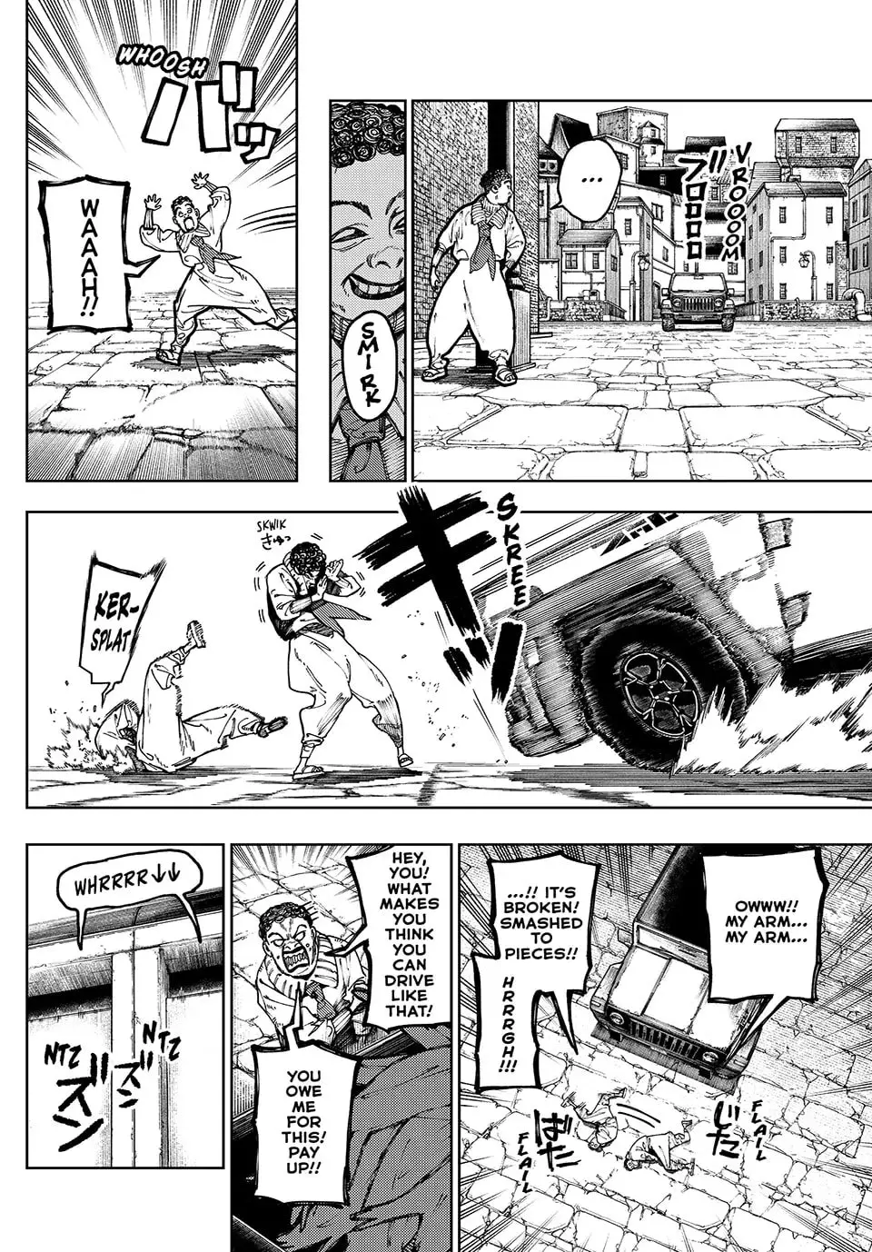 Gachiakuta Manga — Chapter 82 — Page 2