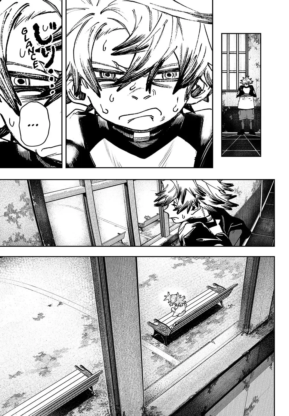 Gachiakuta Manga — Chapter 84 — Page 7