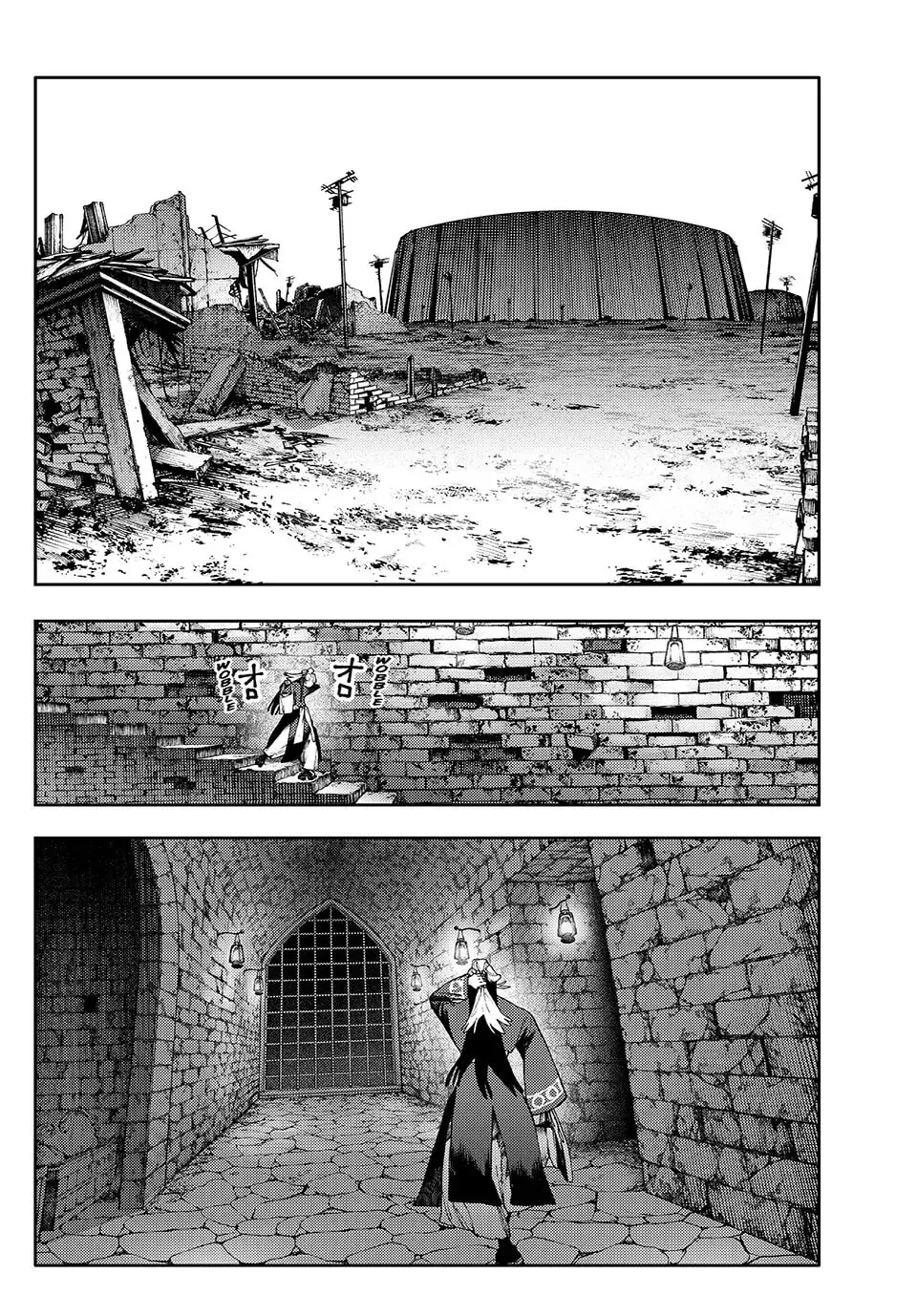 Gachiakuta Manga — Chapter 92 — Page 12