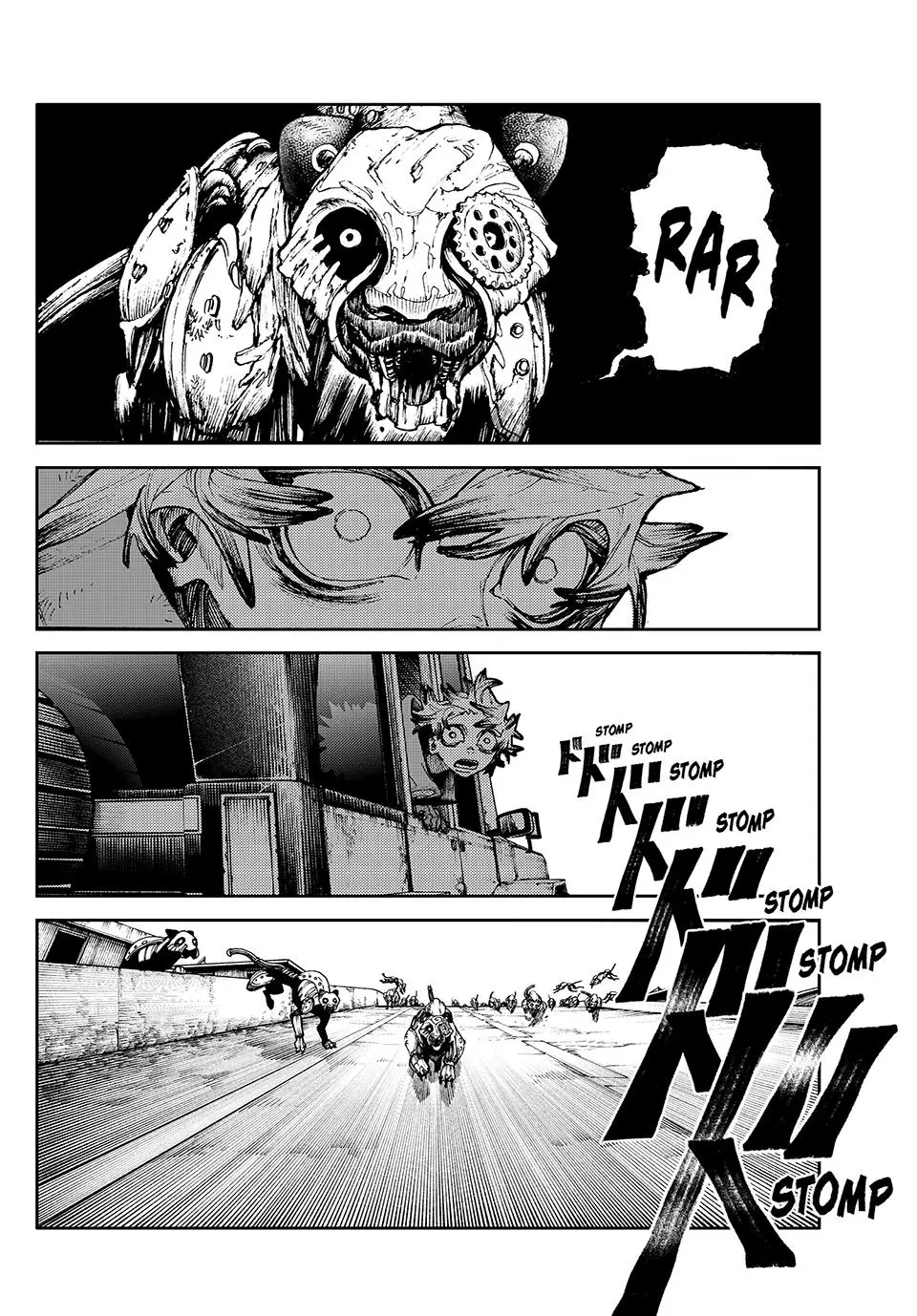 Gachiakuta Manga — Chapter 94 — Page 14