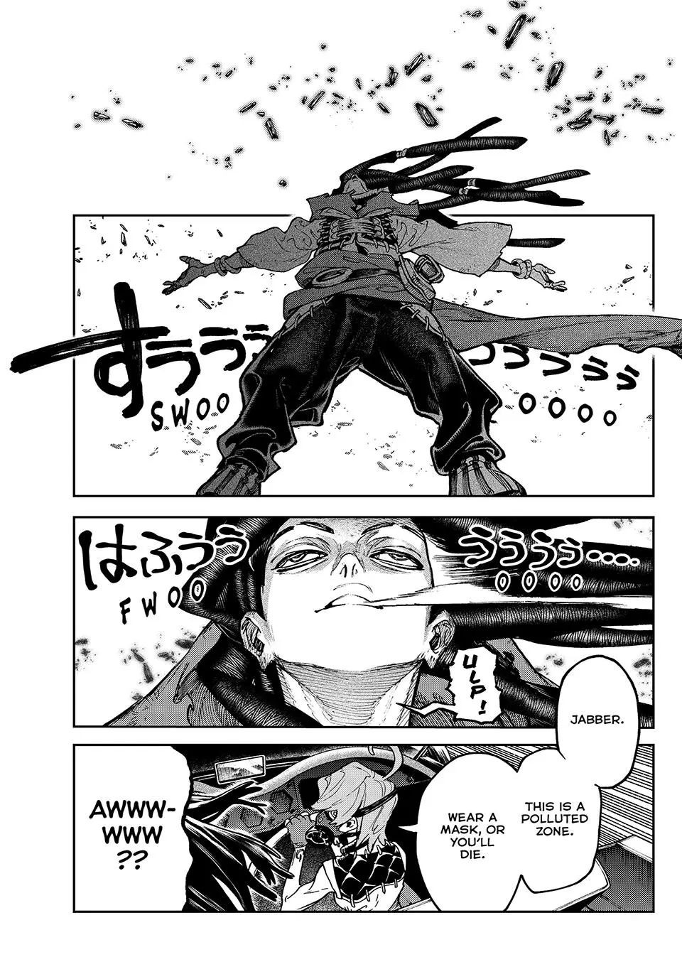 Gachiakuta Manga — Chapter 96 — Page 1