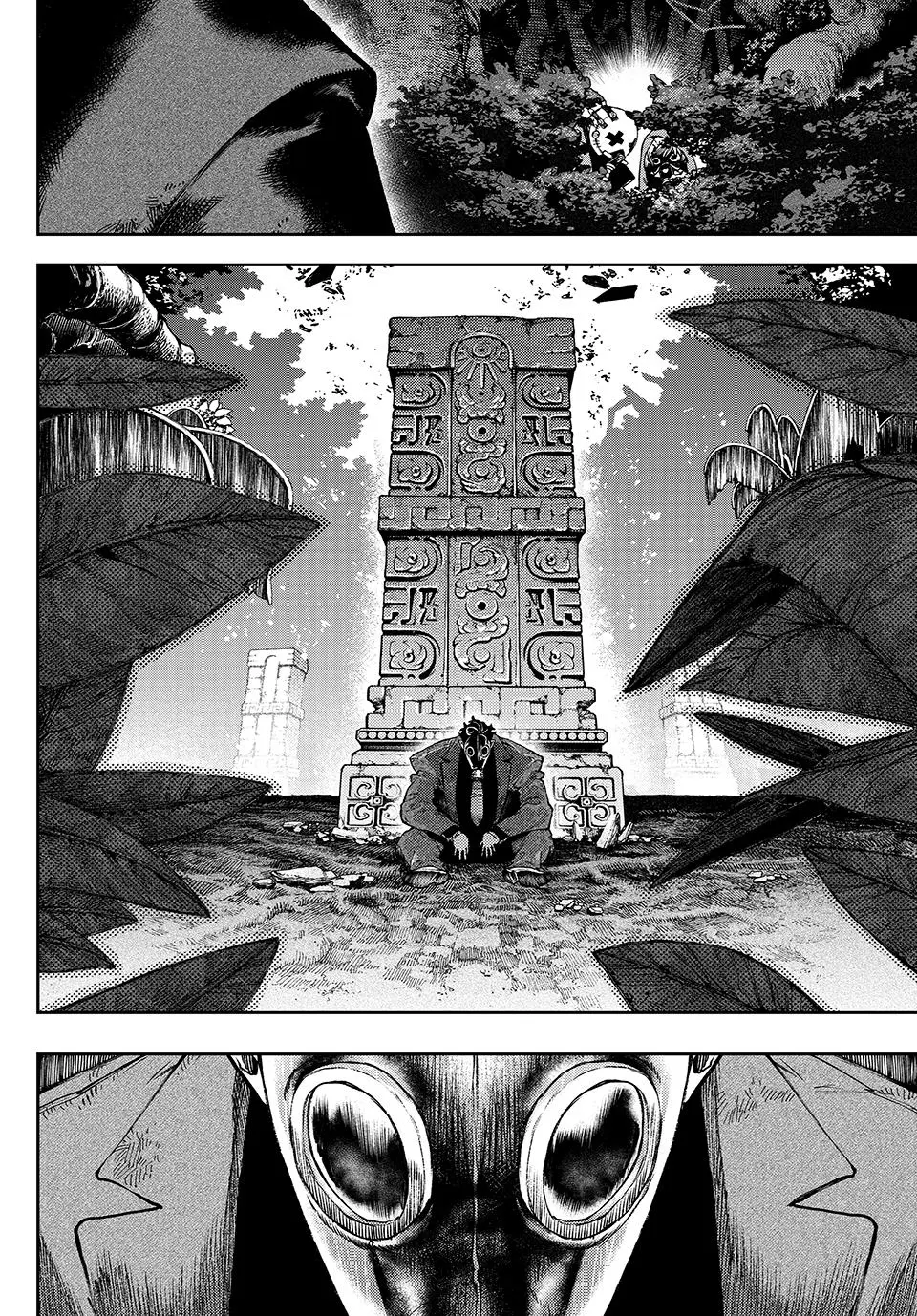 Gachiakuta Manga — Chapter 100 — Page 12