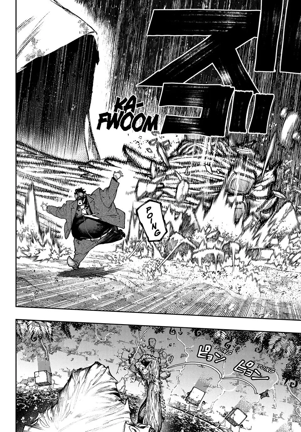 Gachiakuta Manga — Chapter 101 — Page 4
