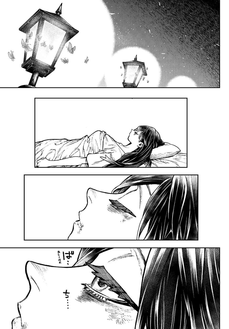 Gachiakuta Manga — Chapter 111 — Page 1