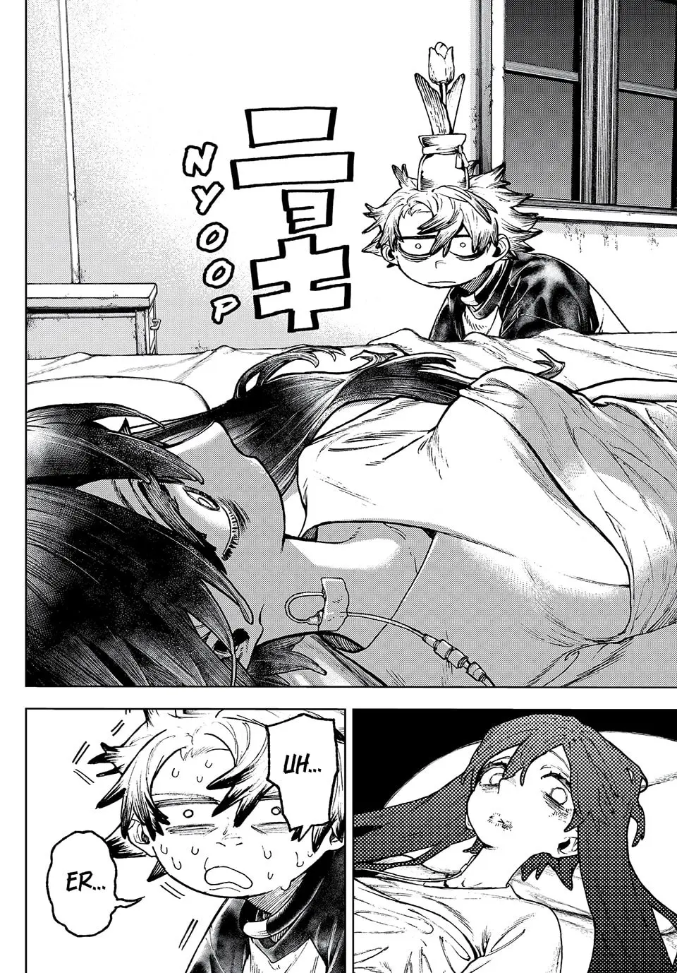 Gachiakuta Manga — Chapter 111 — Page 4