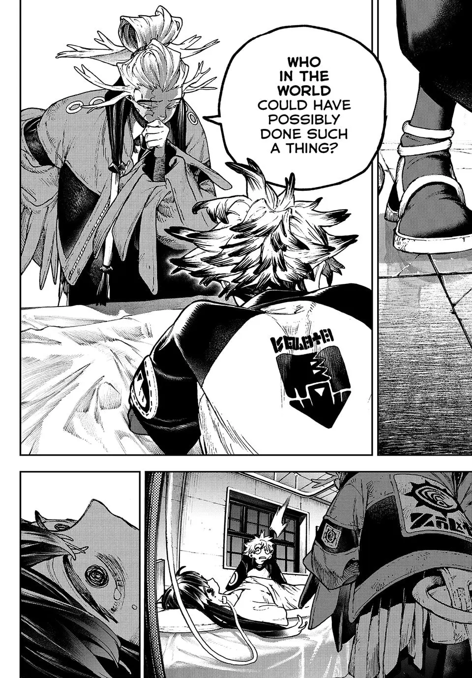 Gachiakuta Manga — Chapter 111 — Page 12
