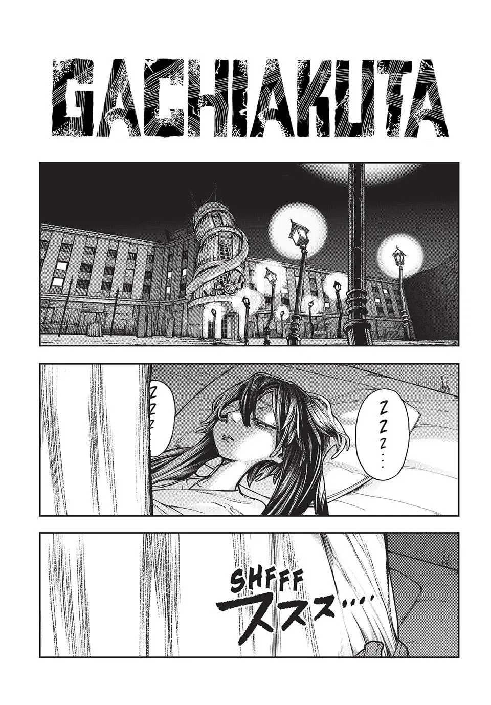 Gachiakuta Manga — Chapter 114 — Page 1