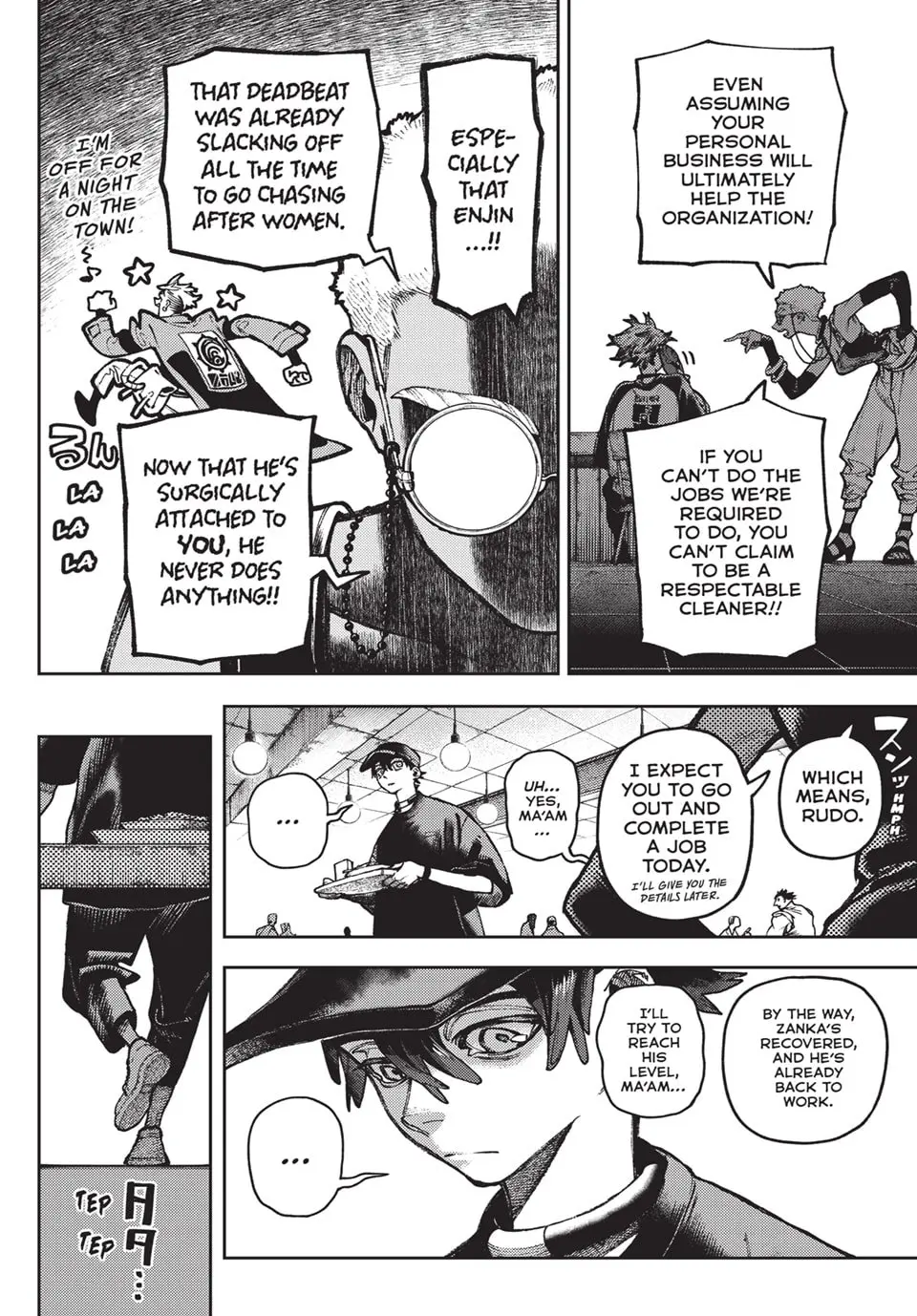 Gachiakuta Manga — Chapter 117 — Page 5