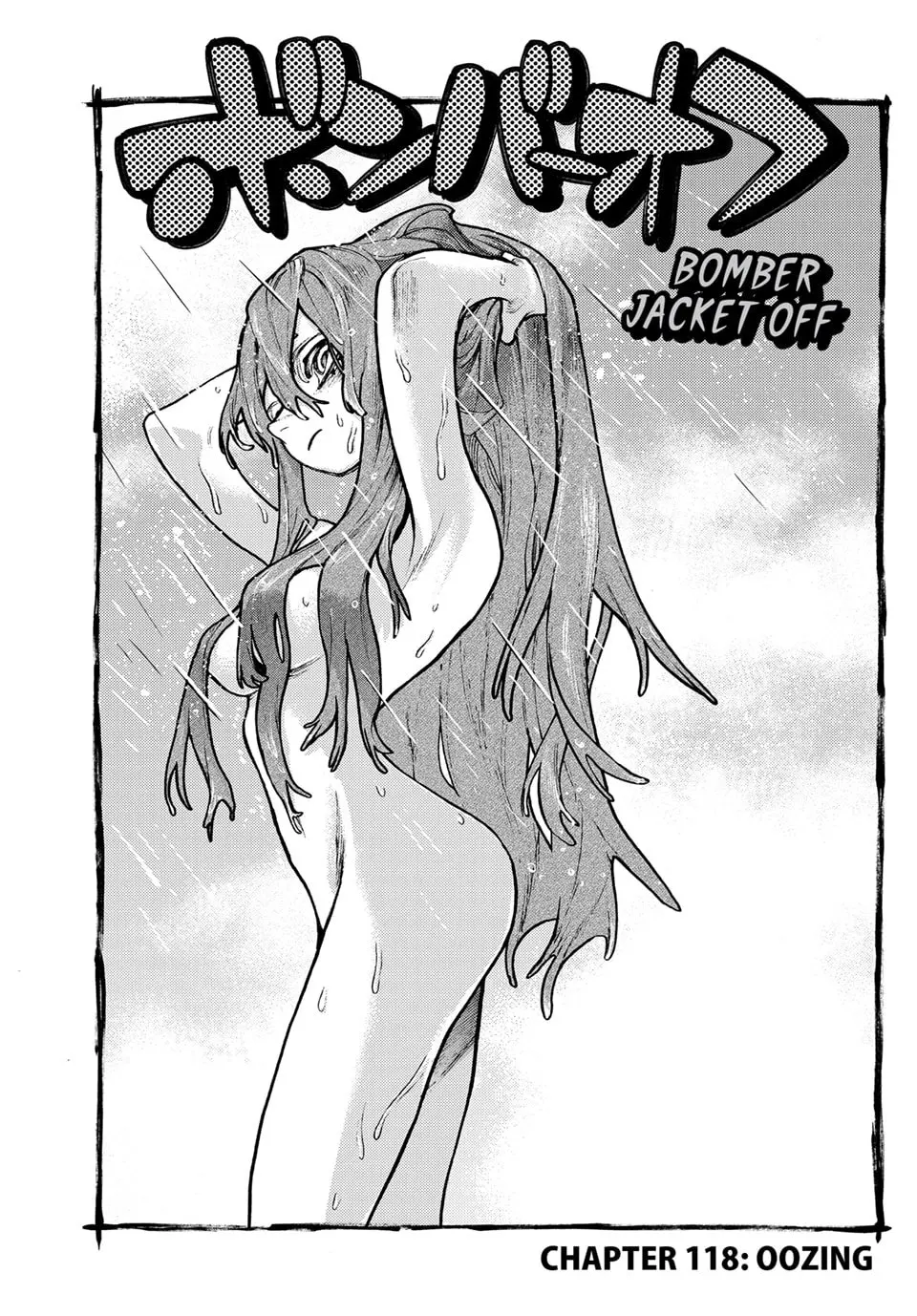 Gachiakuta Manga — Chapter 118 — Page 1