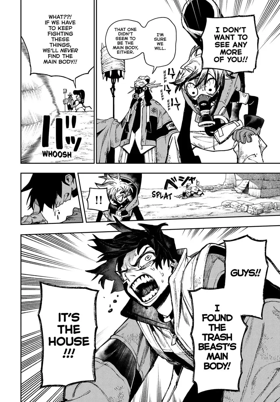 Gachiakuta Manga — Chapter 121 — Page 16