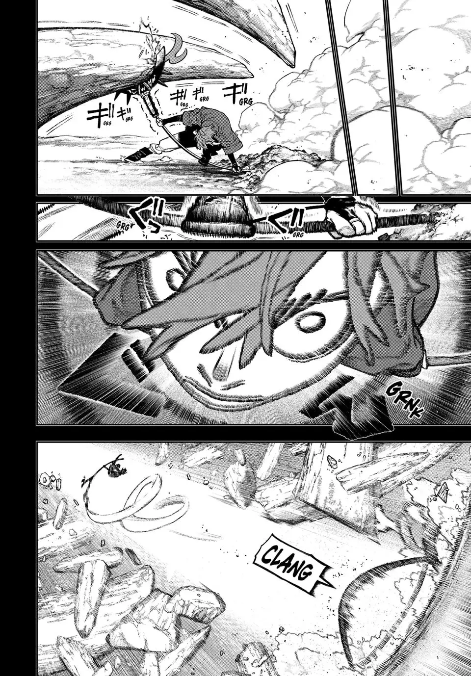 Gachiakuta Manga — Chapter 125 — Page 5