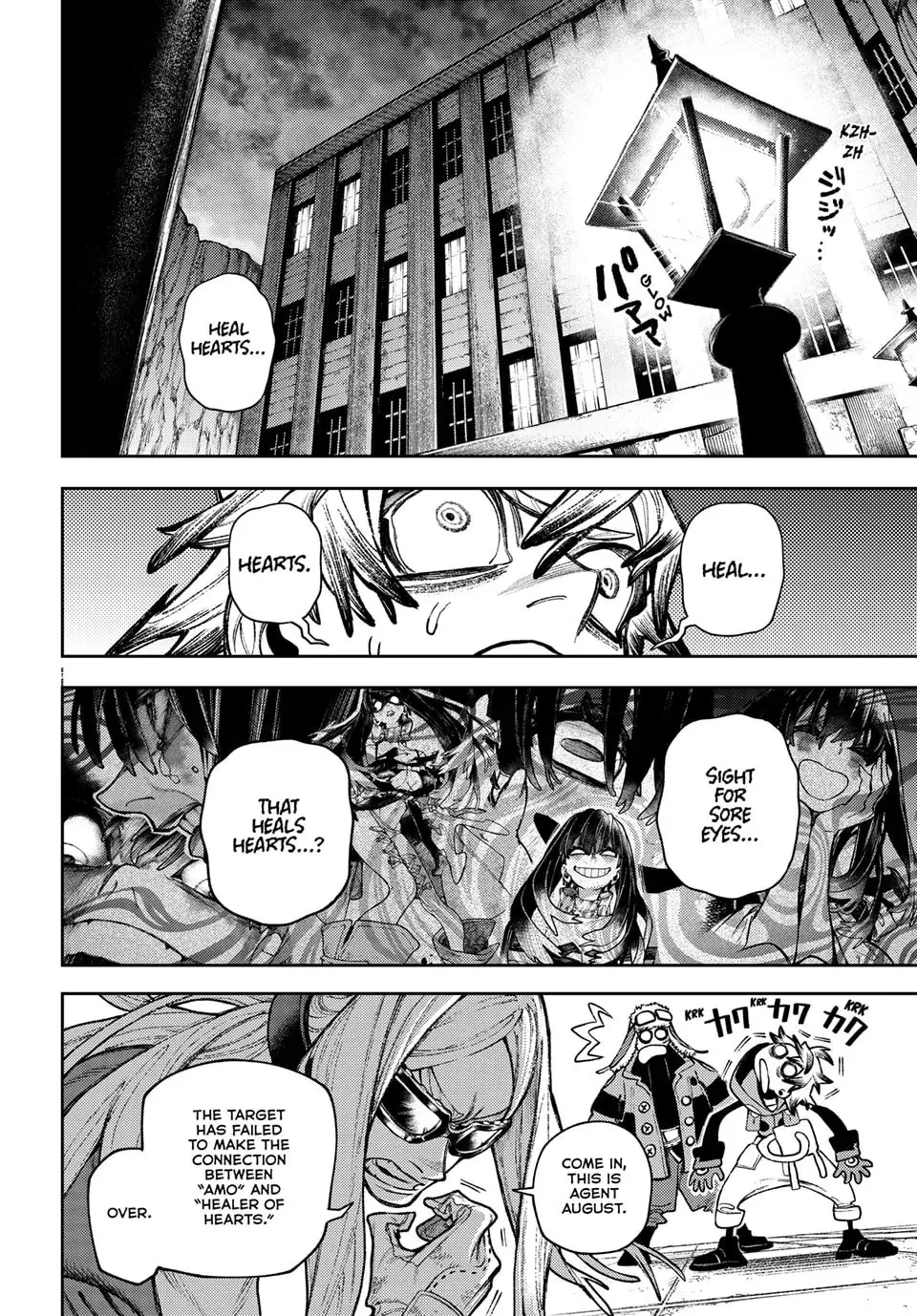 Gachiakuta Manga — Chapter 130 — Page 2
