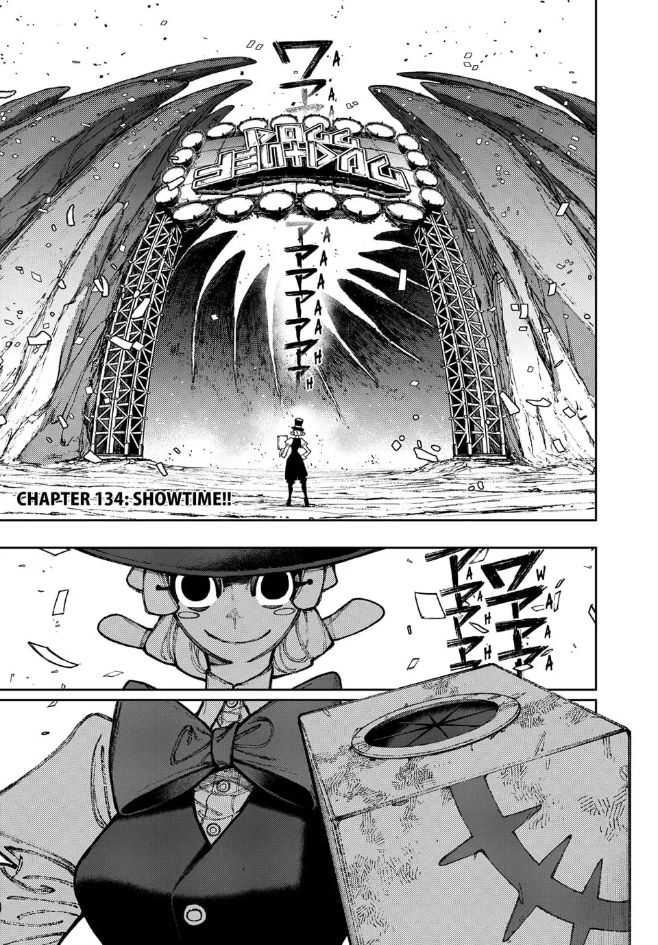 Gachiakuta Manga — Chapter 134 — Page 1
