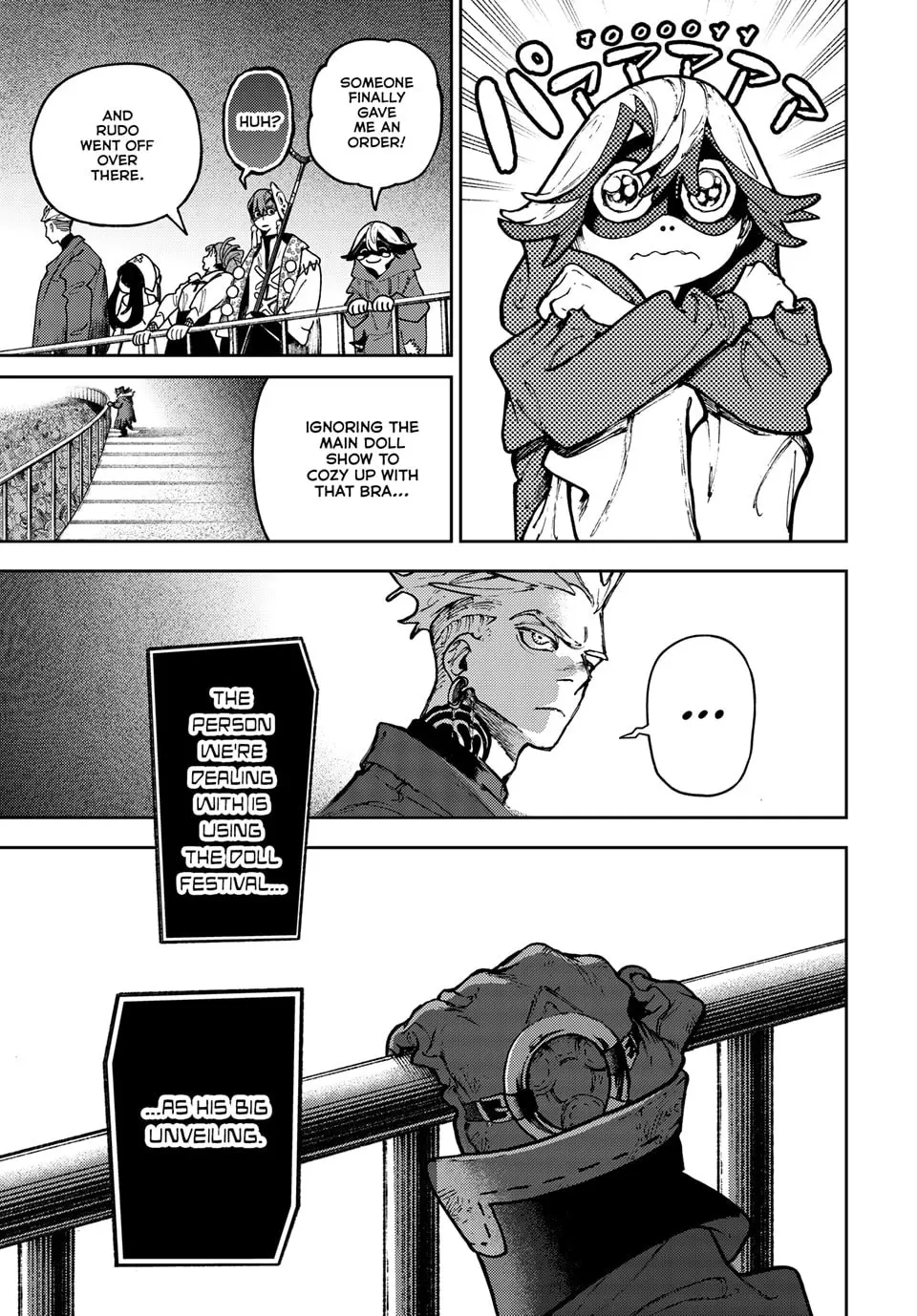 Gachiakuta Manga — Chapter 137 — Page 12