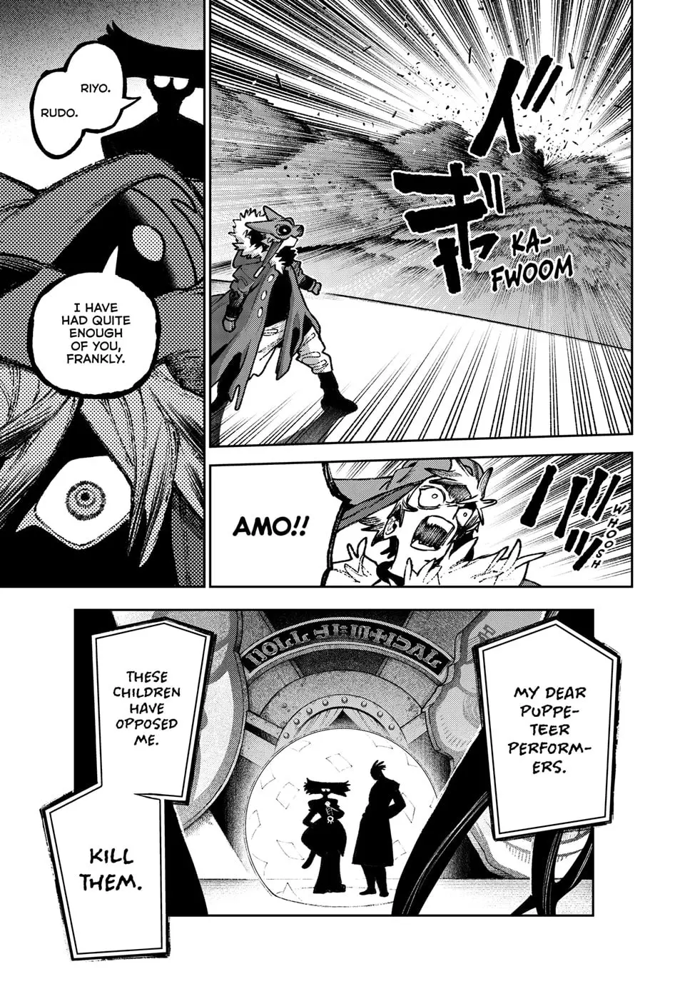 Gachiakuta Manga — Chapter 142 — Page 7