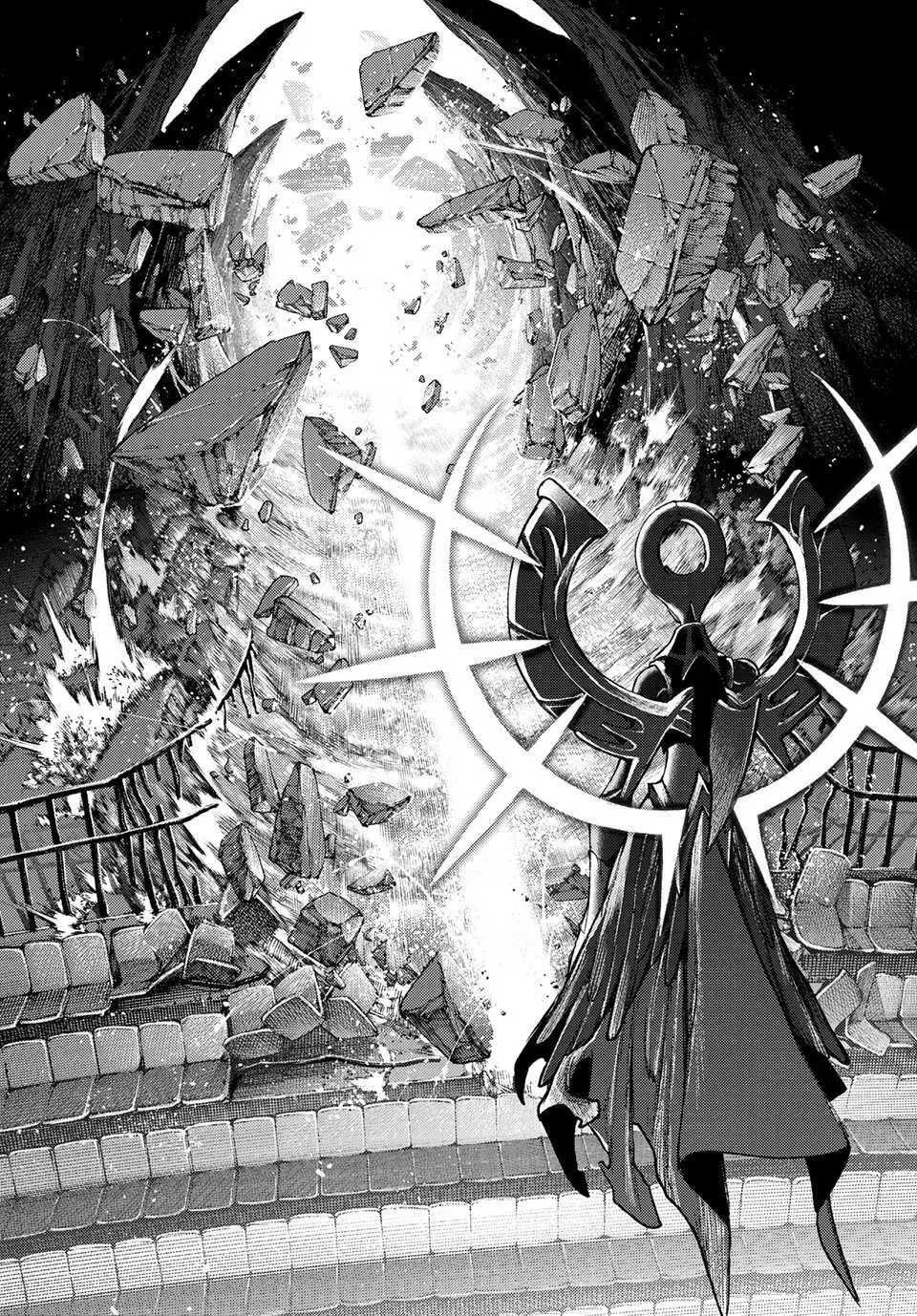 Gachiakuta Manga — Chapter 152 — Page 8