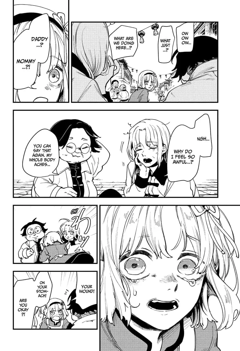 Kaedegami — Chapter 4 — Page 14