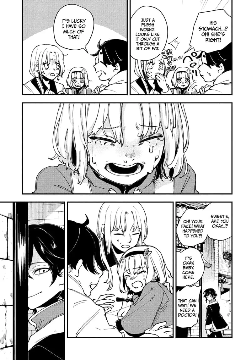 Kaedegami — Chapter 4 — Page 15