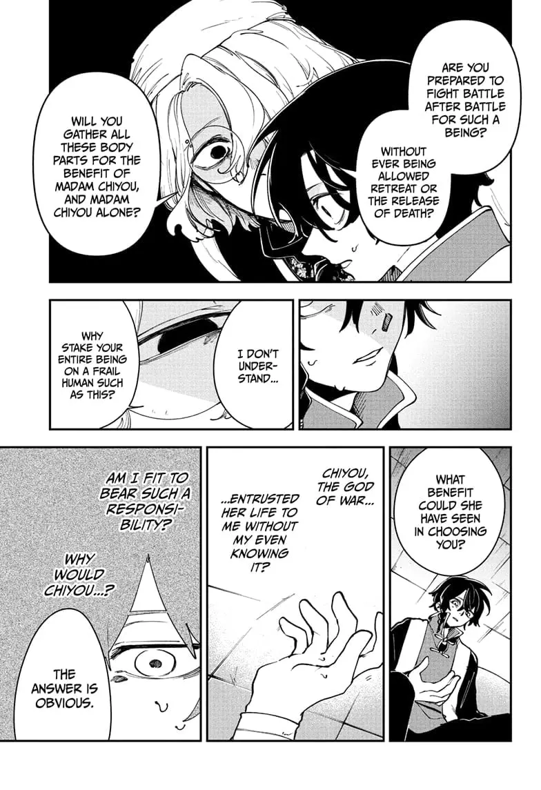 Kaedegami — Chapter 5 — Page 11