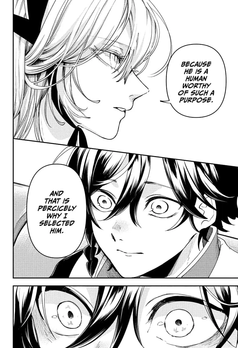 Kaedegami — Chapter 5 — Page 12