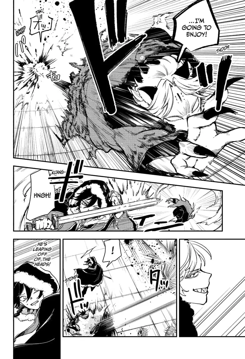 Kaedegami — Chapter 6 — Page 14