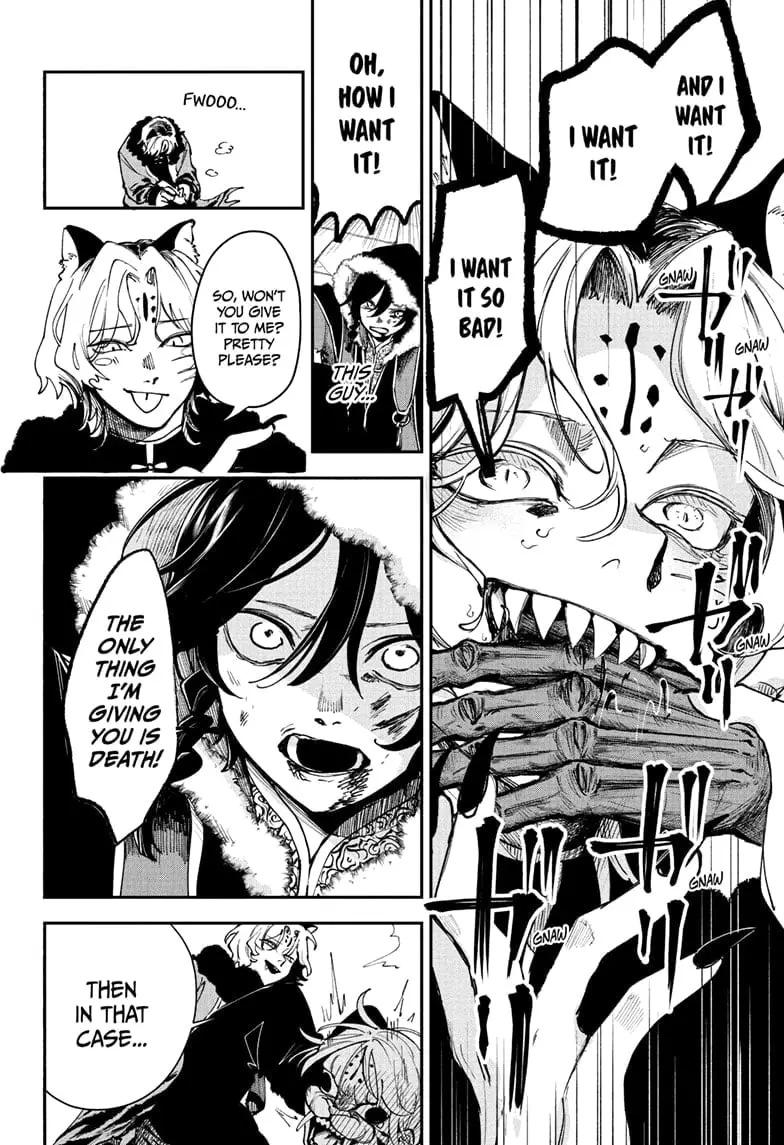 Kaedegami — Chapter 6 — Page 16
