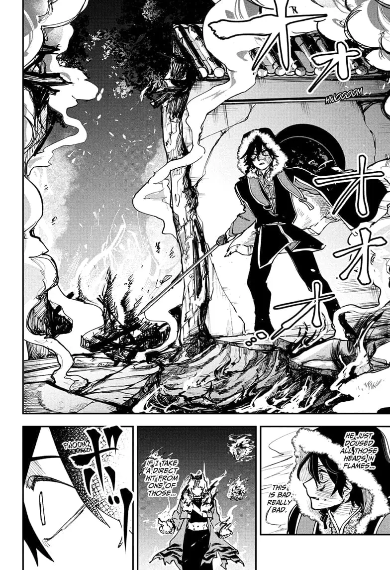 Kaedegami — Chapter 7 — Page 6