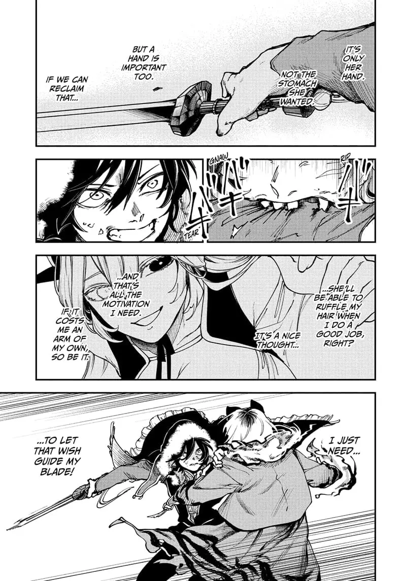 Kaedegami — Chapter 7 — Page 13