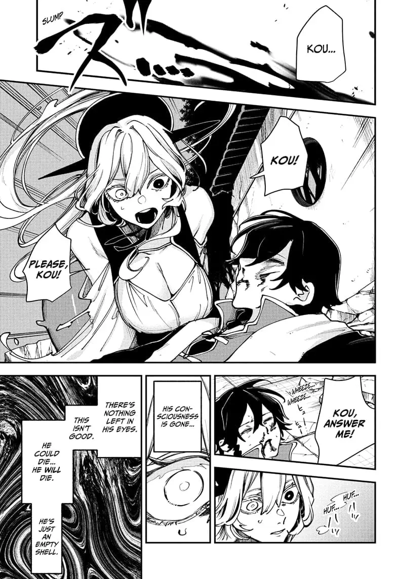 Kaedegami — Chapter 7 — Page 15