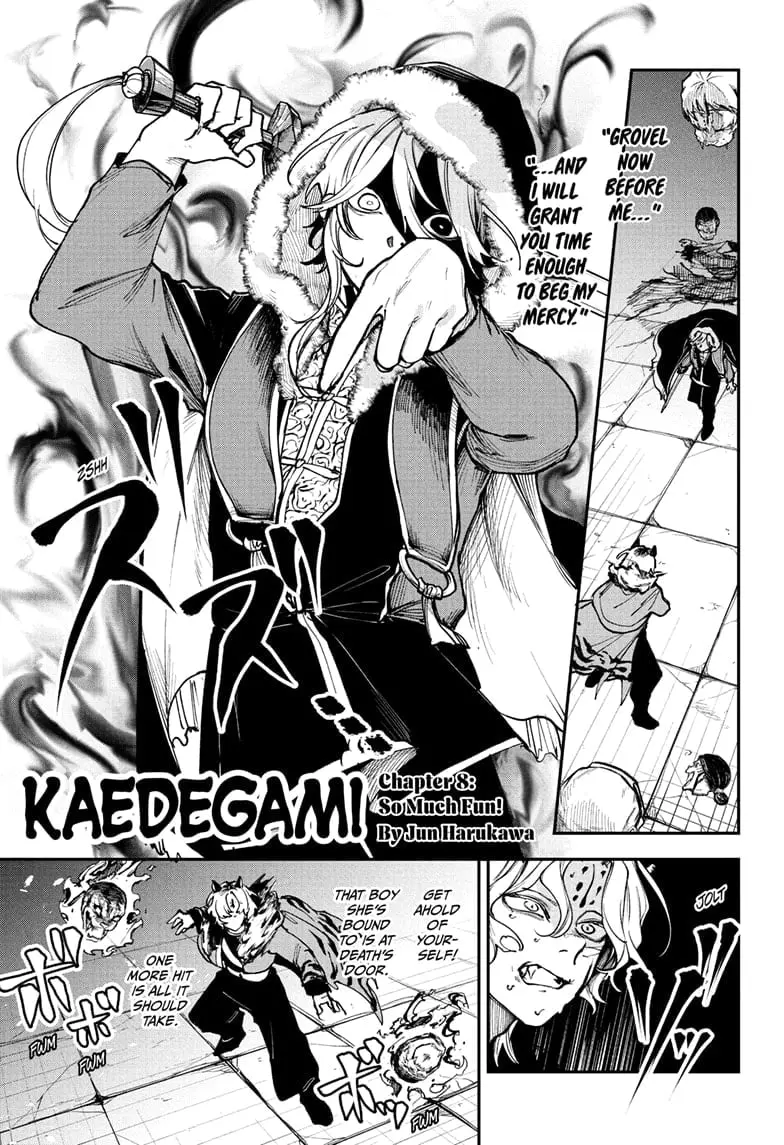 Kaedegami — Chapter 8 — Page 1
