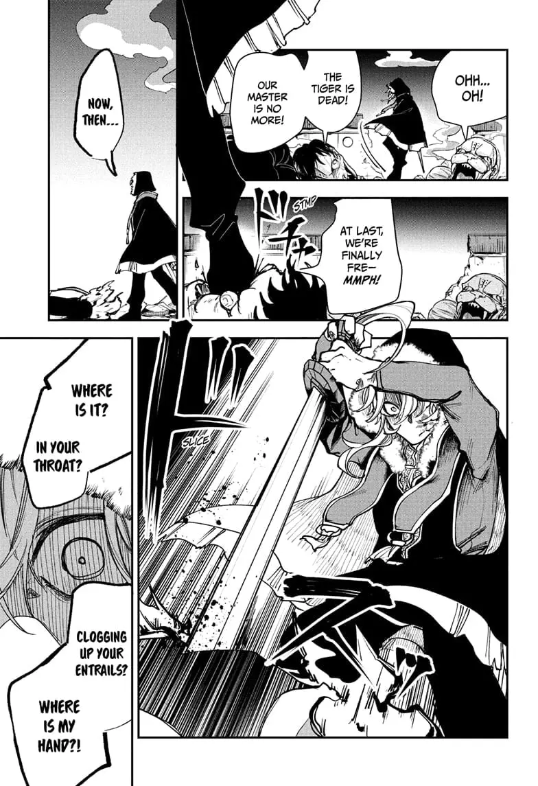 Kaedegami — Chapter 8 — Page 11