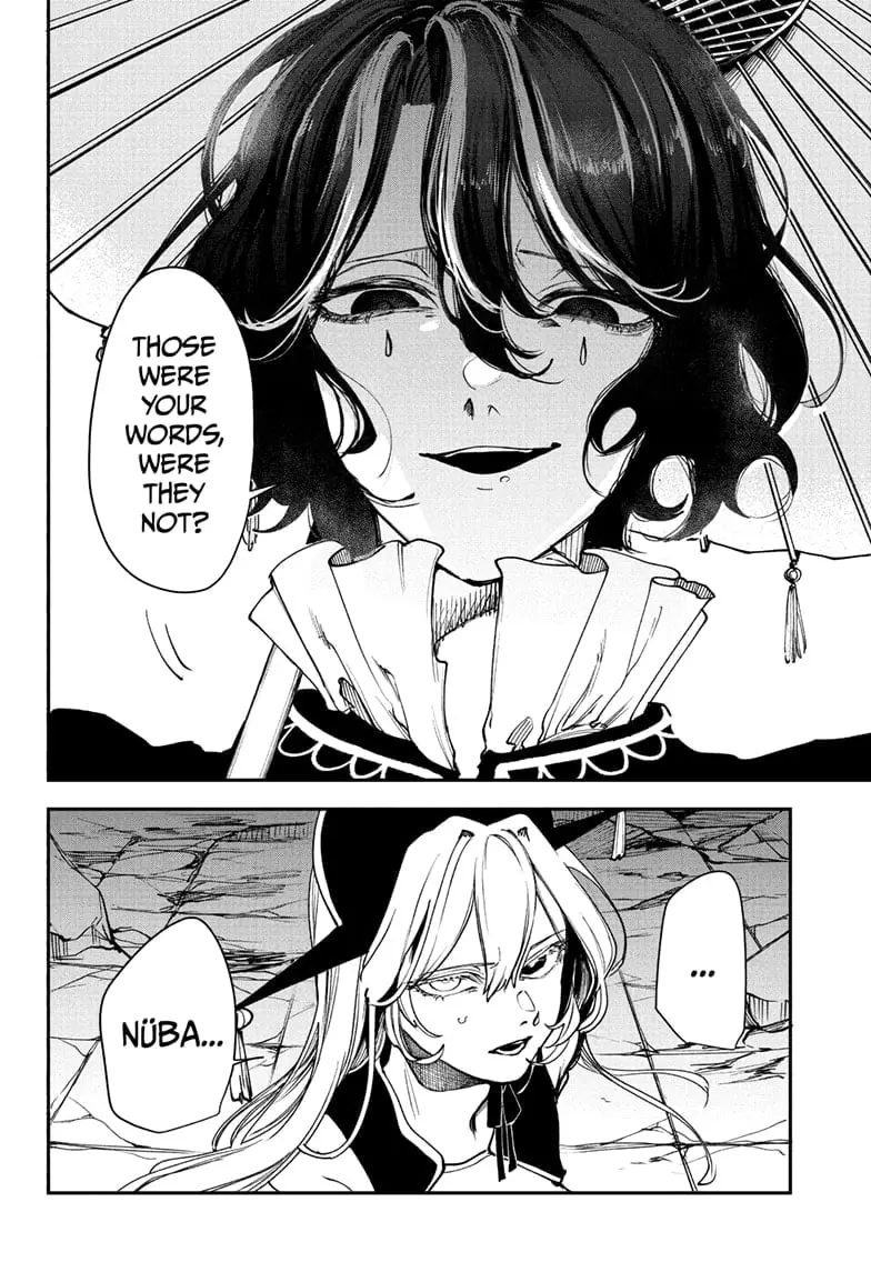 Kaedegami — Chapter 8 — Page 18