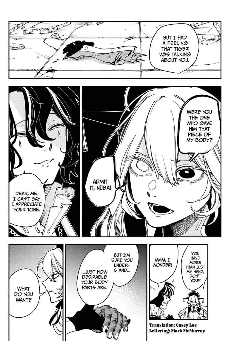 Kaedegami — Chapter 9 — Page 3