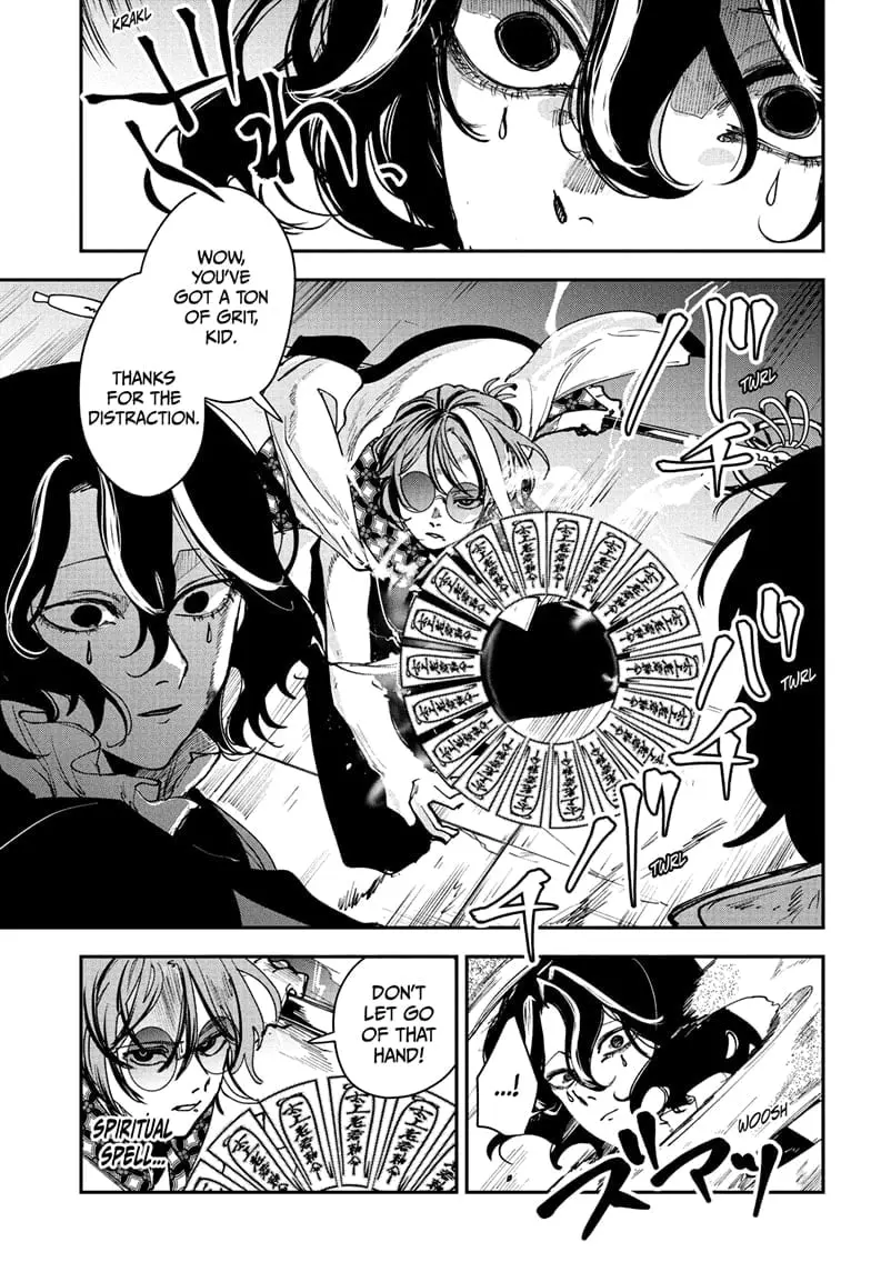 Kaedegami — Chapter 9 — Page 15